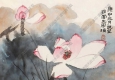 孫云生國(guó)畫 彩荷圖 高清大圖下載