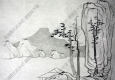 清 龔賢《山水圖》-1國(guó)畫(huà)高清大圖下載