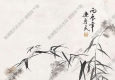 邊壽民國畫 蘆葦鴨子 高清大圖下載
