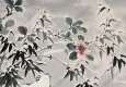 徐世昌國(guó)畫(huà) 竹石圖 (2) 高清大圖下載