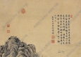 董邦達(dá)作品 孤山放鶴 高清大圖下載