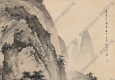 陳少梅國(guó)畫作品 松溪閑眺 高清下載