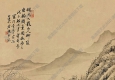 王宸國(guó)畫(huà) 柳陰垂釣 高清大圖下載