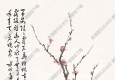 徐世昌國(guó)畫(huà) 花卉 (2) 高清大圖下載