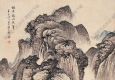 劉子久作品 松山清話 高清大圖下載