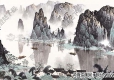 白雪石_桂林山水_千峰競秀、萬木爭春_高清大圖下載