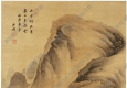 明 王鑒《嶺上白云圖》國畫高清大圖下載