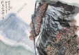 何瀛國(guó)畫 山水 (4) 高清大圖下載