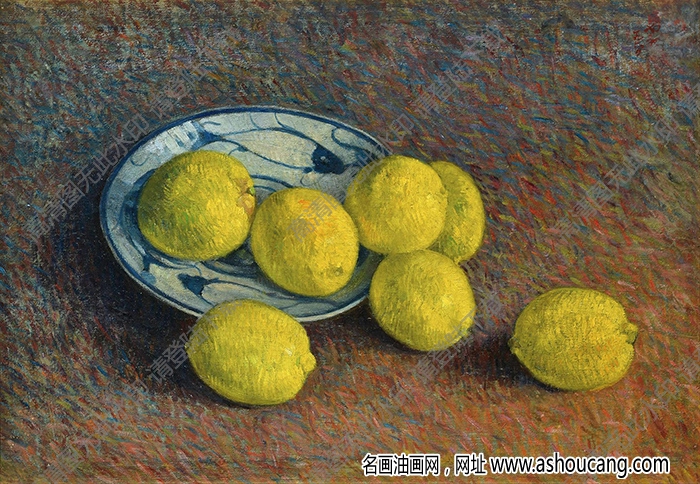 周碧初靜物油畫(huà)《檸檬》價(jià)格與高清大圖下載