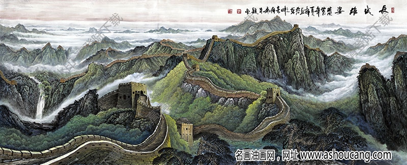 國(guó)畫名作《長(zhǎng)城》高清大圖下載