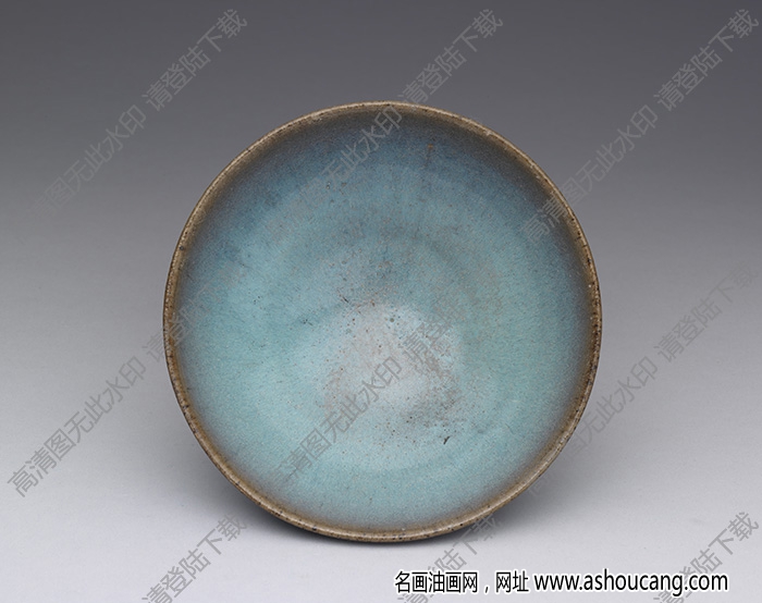 元 鈞窯天藍(lán)碗 高清大圖下載