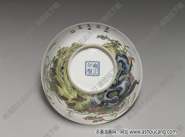 清雍正 琺瑯彩瓷久安長治碗 高清大圖下載