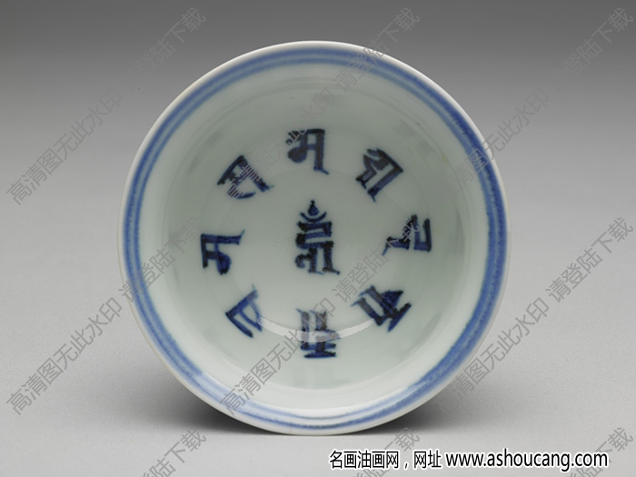 明宣德 窯青花〈海棠〉詩(shī)意圖凸節(jié)高足杯 高清大圖下載