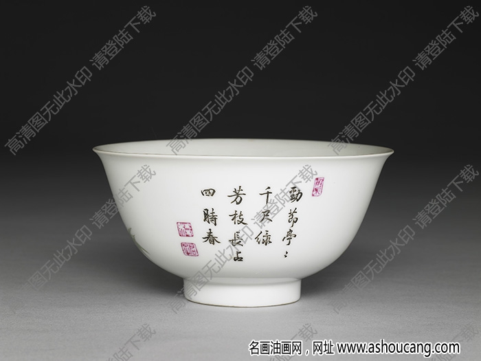 清雍正 琺瑯彩瓷綠竹長(zhǎng)春碗 高清大圖下載