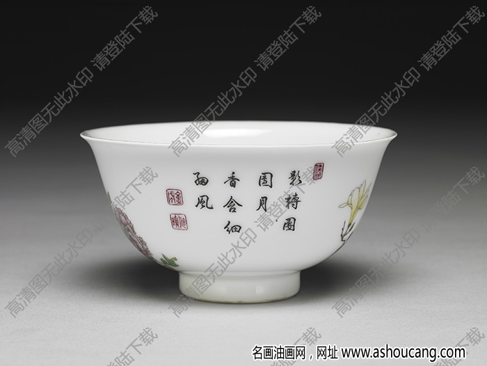 清雍正 琺瑯彩瓷玉堂富貴圖碗 高清大圖下載