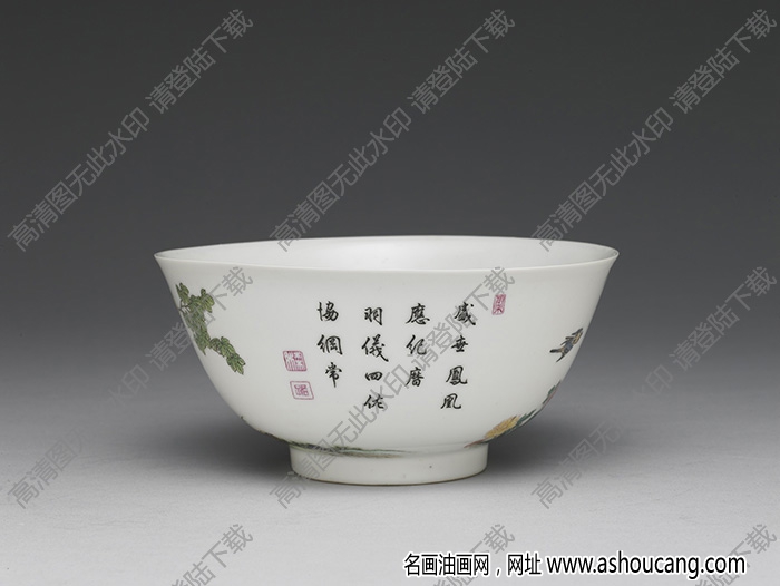 清雍正 琺瑯彩瓷五倫圖碗 高清大圖下載