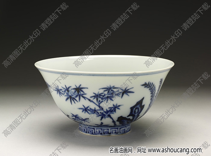 明永樂(lè) 青花竹石圖碗 高清大圖下載