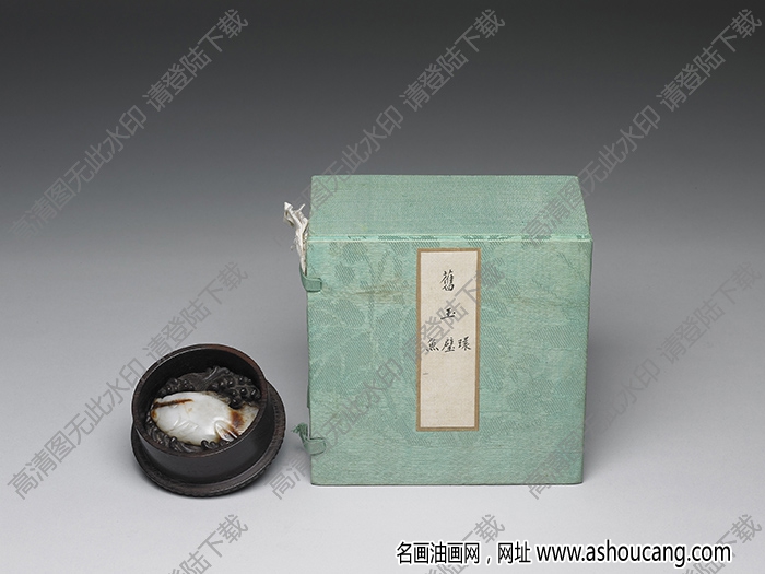 元代 玉魚(yú) 高清大圖下載