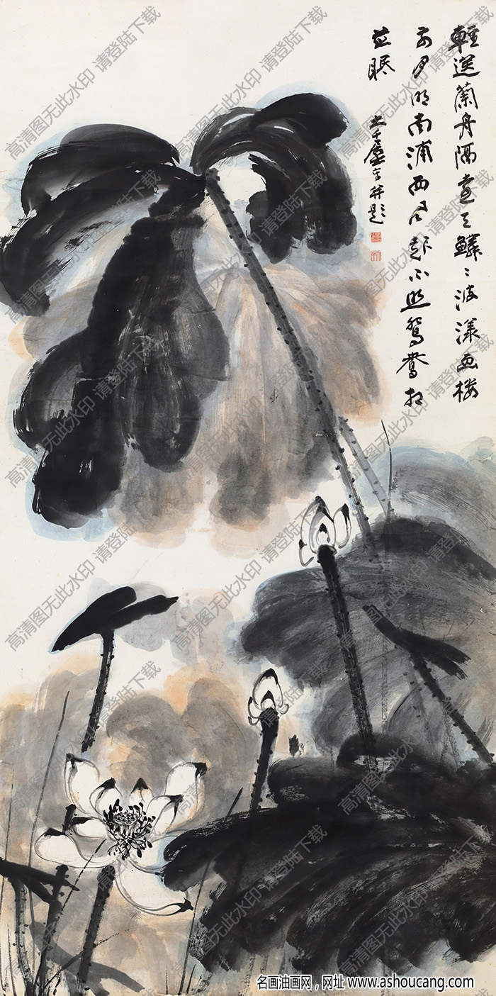 張大千國畫_潑墨荷花_輕送蘭舟隔遠天_高清大圖下載