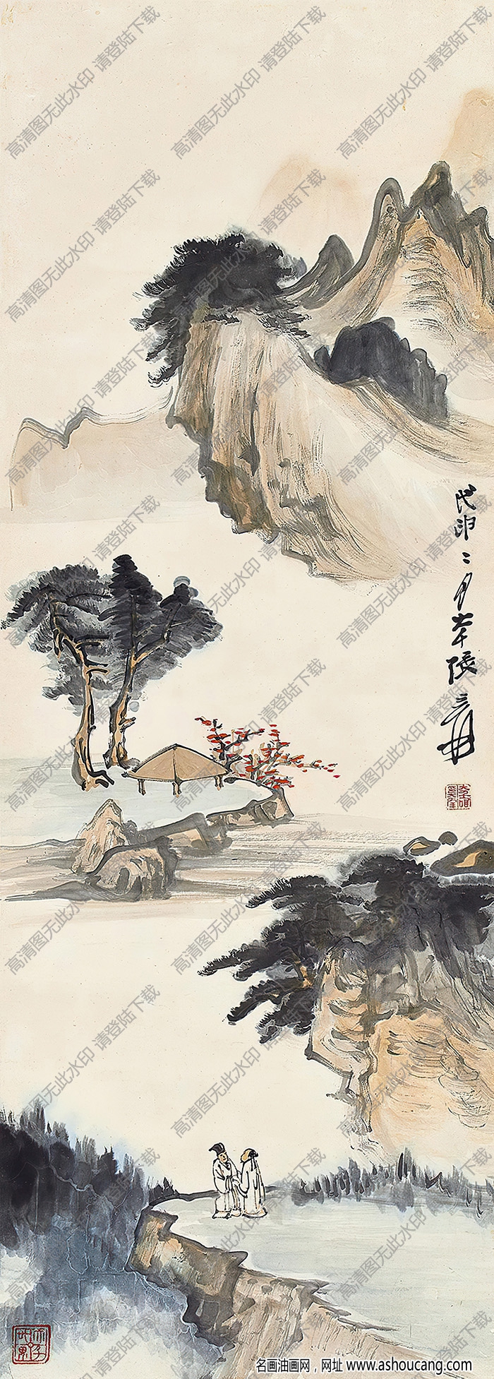 張大千國畫_潑墨沒骨山水_戊申二月_大千張爰_高清大圖下載