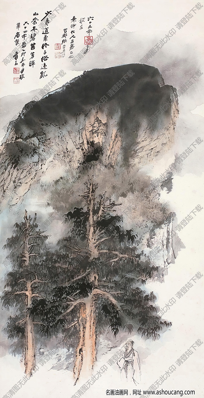 張大千國畫_潑墨山水_亂山喬木_碧苔芳暉_高清大圖下載