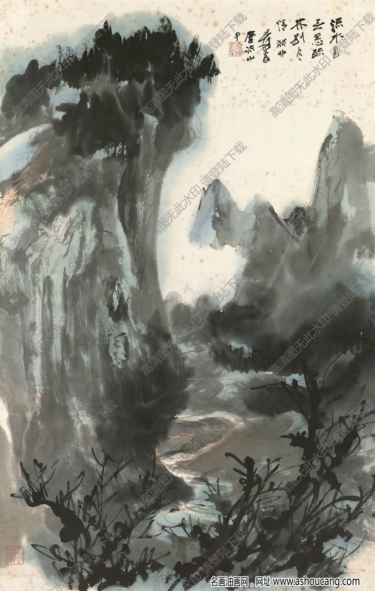 張大千國畫_流水疏林圖_流水自無恙_高清大圖下載