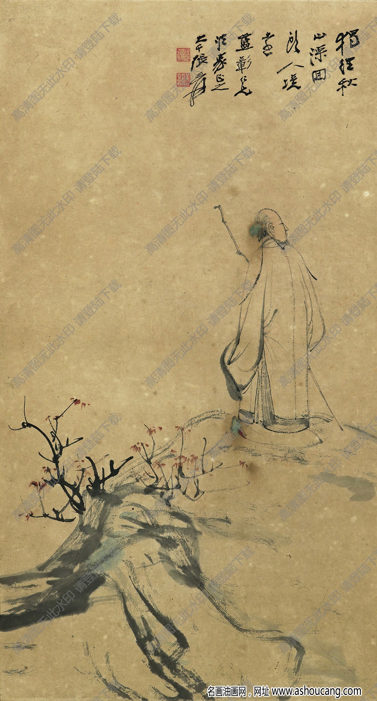 張大千國畫_老翁_獨往秋山深_回頭人境遠_高清圖片下載