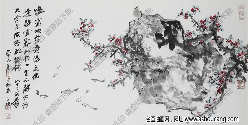 張大千國畫_花鳥游魚圖_高清大圖下載